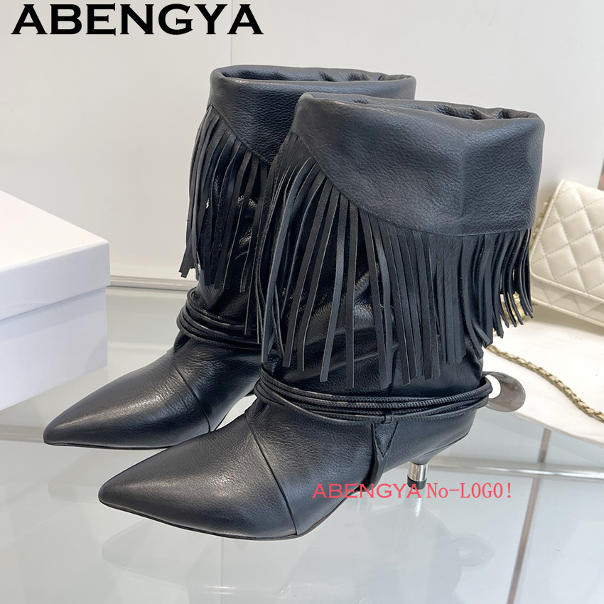 Ethnic Fashion In - Suede Leather Edge Tassel Design Chelsea