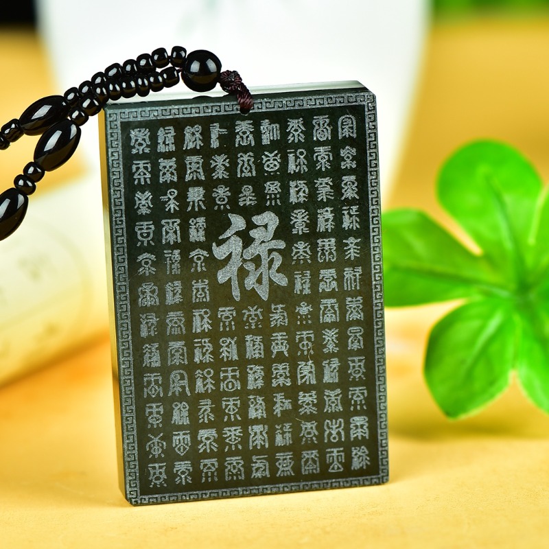 Ethnic Fashion Brand - Exquisite Retro Ethnic Style Sapphire Lu
