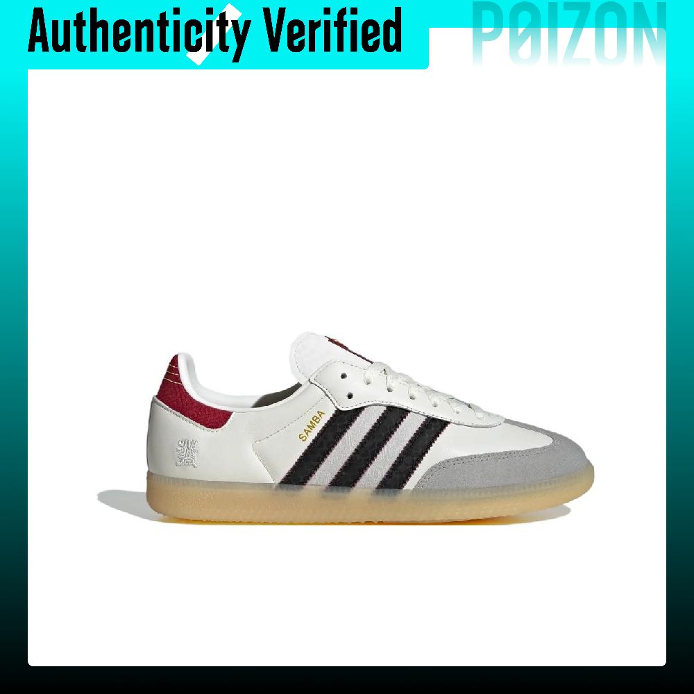 Adidas Originals Samba Low top - Adidas Shoes Samba ulasan dan harga