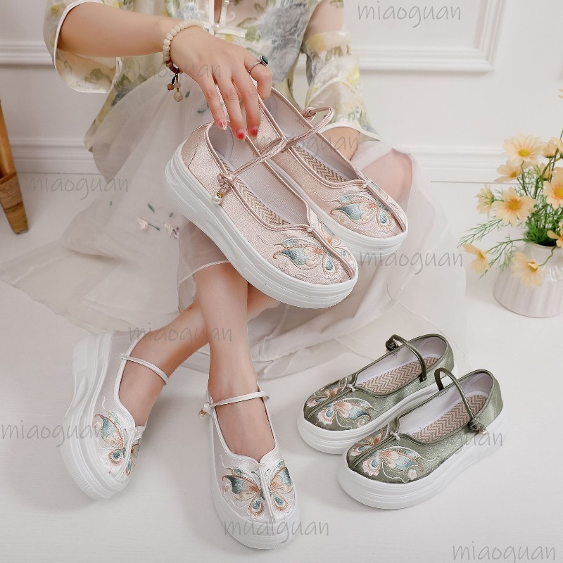 Women's Chinese Style Embroide - Ethnic Style ulasan dan harga