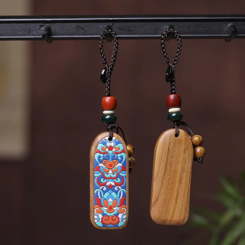 All Well Brand Keychain Natura - Ethnic Fashion Meaning ulasan dan harga