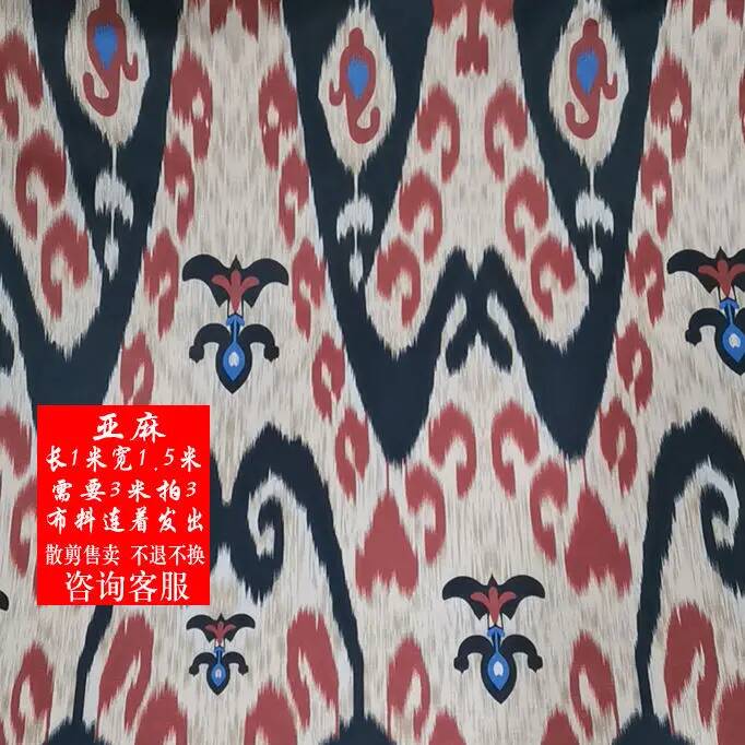 Xinjiang Fabric Ethnic Charact - Ethnic Style ulasan dan harga