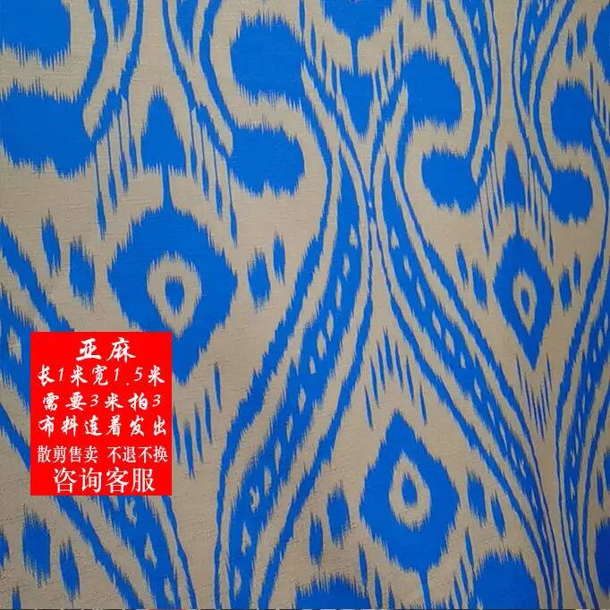 Xinjiang Fabric Ethnic Charact - Ethnic Style ulasan dan harga