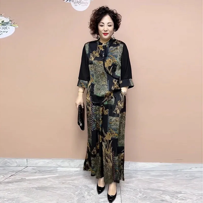 2025 New Wide Leg Trouser Set  - Ethnic Fashion Wear For Women ulasan dan harga