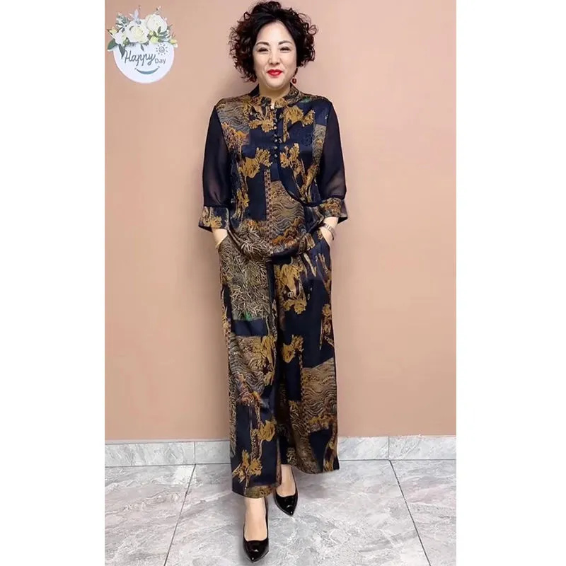 2025 New Wide Leg Trouser Set  - Ethnic Fashion Wear For Women ulasan dan harga