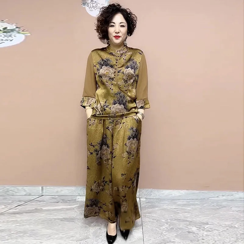 2025 New Wide Leg Trouser Set  - Ethnic Fashion Wear For Women ulasan dan harga